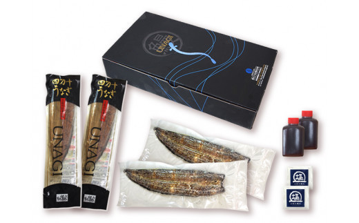 うなぎ藁焼き 白焼き・蒲焼き 各2尾セット【140g x 4本】Esu-108