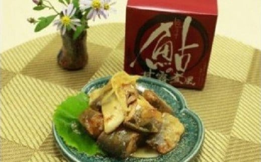 四万十鮎をまるごと１匹味わえる！極上 鮎缶詰セット／Ess-A21