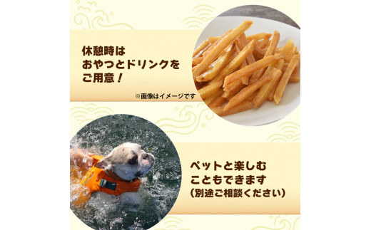 【半日ツアー】四万十川の絶景と急流を体験！四万十川ラフティングツアー　大人2名、小人2名　Mng-A11