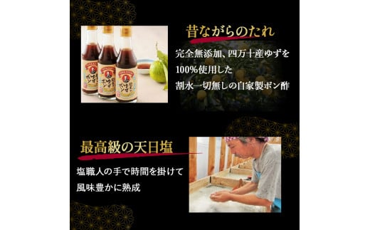 【本場の味】「龍馬タタキ」鰹の藁焼きタタキ3節セット（約1.2kg 4～5人前）／Qhy-A07