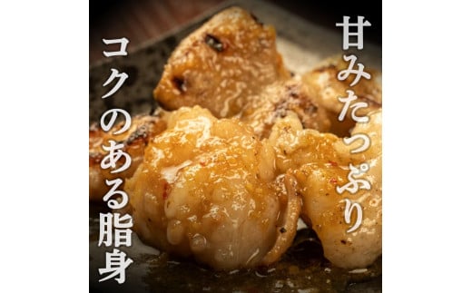 大人気焼肉屋の味が簡単に家庭で！ぷりぷりホルモン焼きセット（400g）ホルモン もつ 国産 焼肉 国産ホルモン 牛 肉 国産牛肉 ほるもん 牛ホルモン もつ鍋 小腸 冷凍 チョウ ／Amu-B01