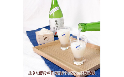 【本数・期間限定】無手無冠 どぶろく「やぶの友」(6本セット)升・グラス付き　Hmm-21