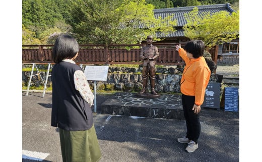 四万十町窪川まちあるき　体験チケット（1名様用）／Mkk-A30