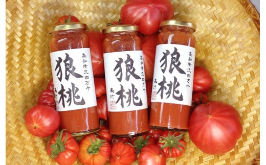 【無塩・無添加】最高級トマトジュース！四万十育ち「狼桃果汁」 糖度12度以上　松タイプ5本 ／Fdf-B05