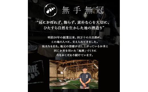 【栗焼酎】ほのかな香りとソフトな甘み「ダバダ火振(25度)1.8L×1本」／Hmm-A23