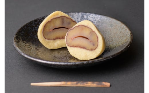 栗好きにはたまらない！渋皮煮を丸ごと包んだ「栗つつみ」4個／Qdr-A198