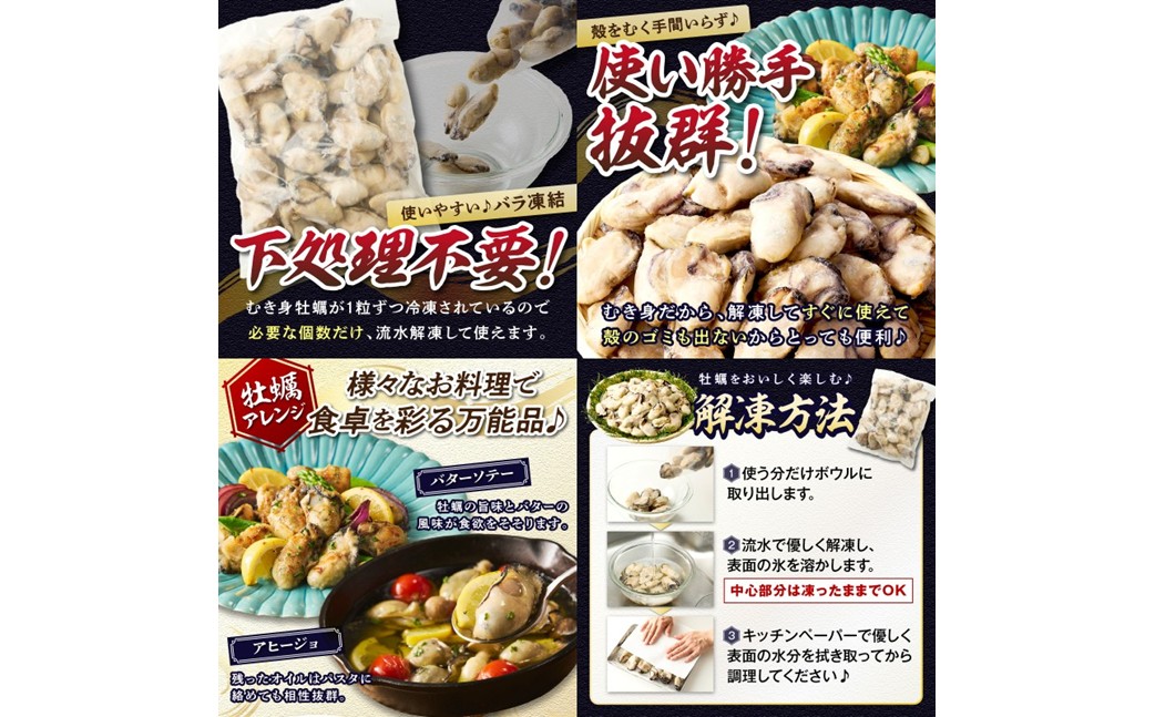 【N-023】飯塚市人気返礼品詰合せD【12カ月定期便】