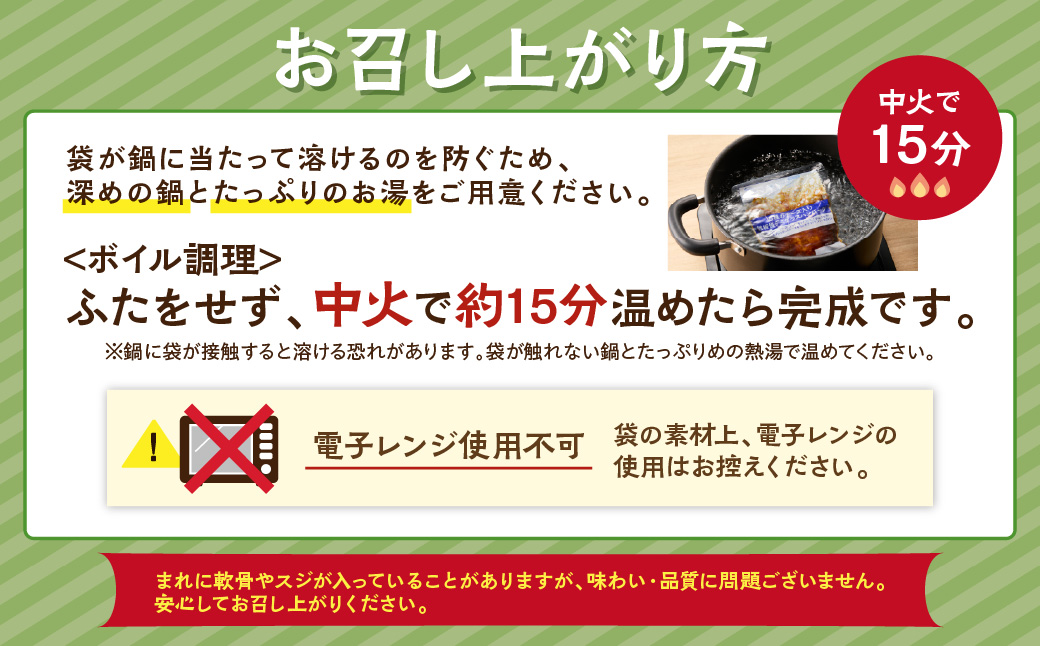 【K-036】デミソースのハンバーグ2種セット（プレーン8個＆チーズ8個）計16個【毎月定期便(計12回発送)】