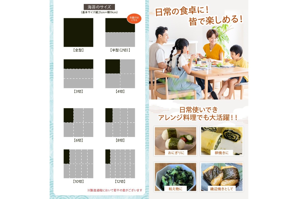 【A5-498】【訳あり】有明海産 焼き海苔 2切8枚×13袋 合計104枚【福岡有明のり】