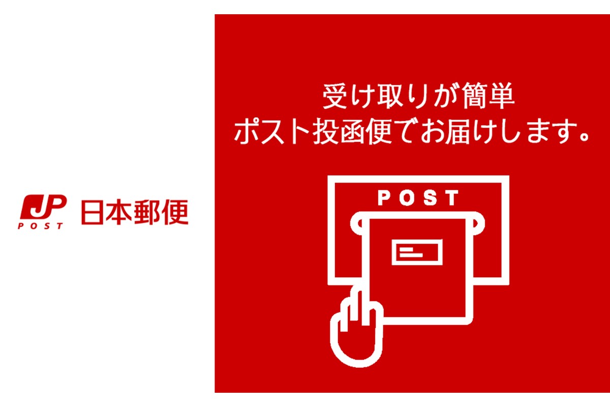【Z3-039】＼ポスト投函／一番摘み 有明のり 焼き海苔 半切り15枚 ゆうパケットでお届け！【福岡有明のり】