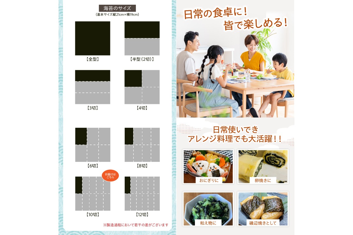 【A3-073】有明海産 焼き海苔 ボトル 10切100枚×4本 合計400枚【福岡有明のり】
