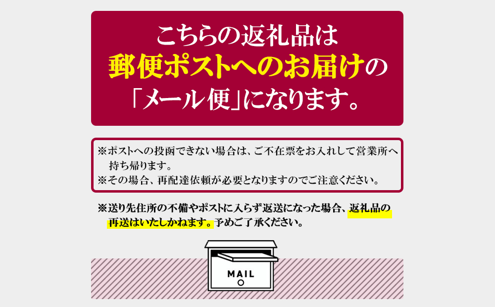 【Z3-051】＼ポスト投函／有明海 焼き海苔 全形10枚×1袋 ゆうパケットでお届け！【福岡有明のり】