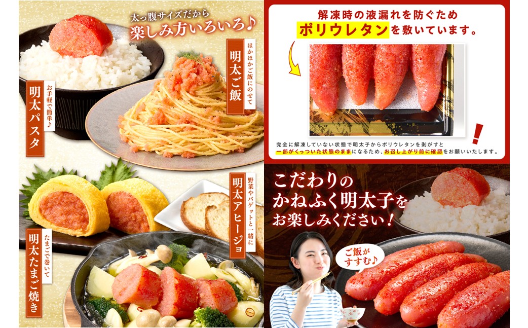 【K-033】飯塚市人気返礼品詰合せF【12カ月定期便】