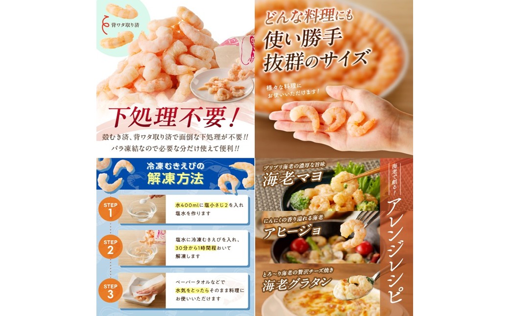 【N-023】飯塚市人気返礼品詰合せD【12カ月定期便】