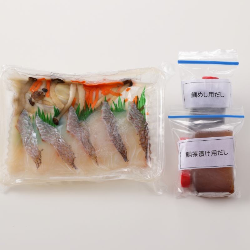 TVで紹介されました！ 玄海の極上天然鯛めしセット[鯛の切身、だし汁、鯛茶漬け用だし]【010-0001】