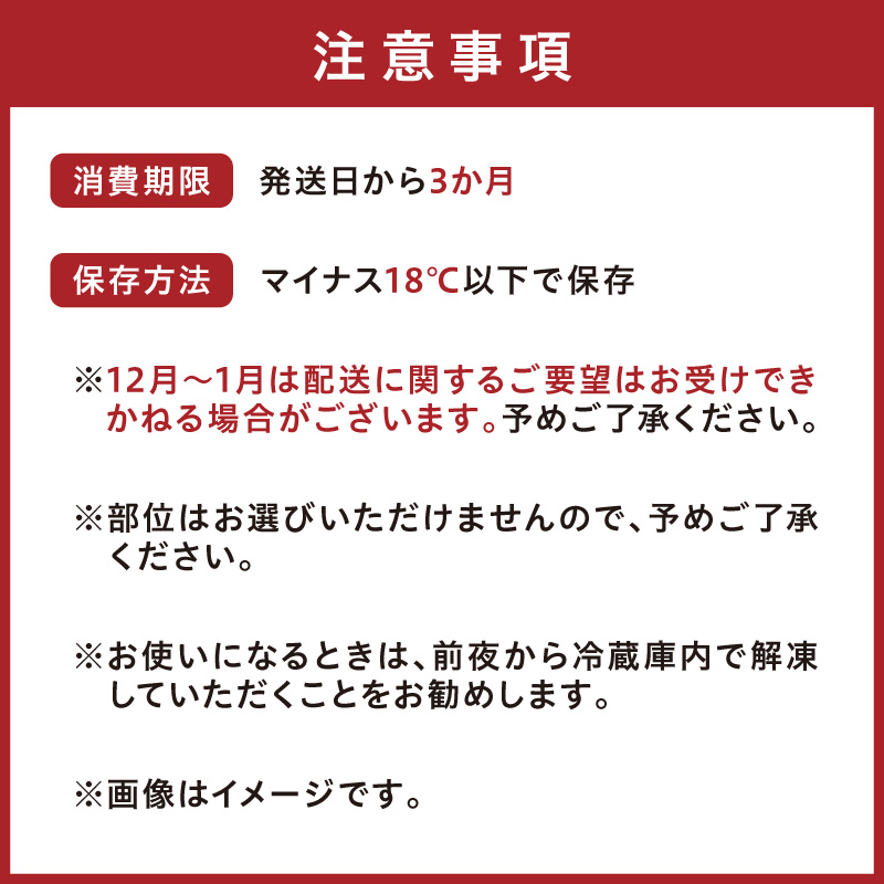 博多和牛切り落とし　1kg(500g×2パック)【014-0030】