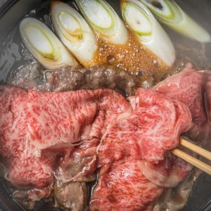 訳アリ！博多和牛しゃぶしゃぶ すき焼き750gセット 肉 牛肉 黒毛和牛 博多和牛 国産 国産牛 牛 和牛 切り落とし【014-0019】