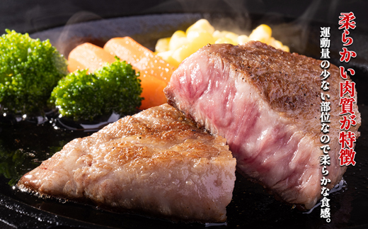 【厳選希少部位】【A4～A5】博多和牛ミスジステーキ　約1kg（100g×10p）[H0136]