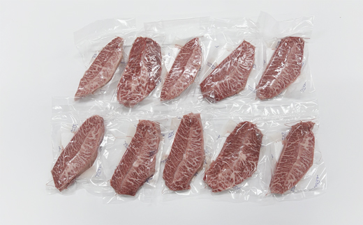【厳選希少部位】【A4～A5】博多和牛ミスジステーキ　約1kg（100g×10p）[H0136]
