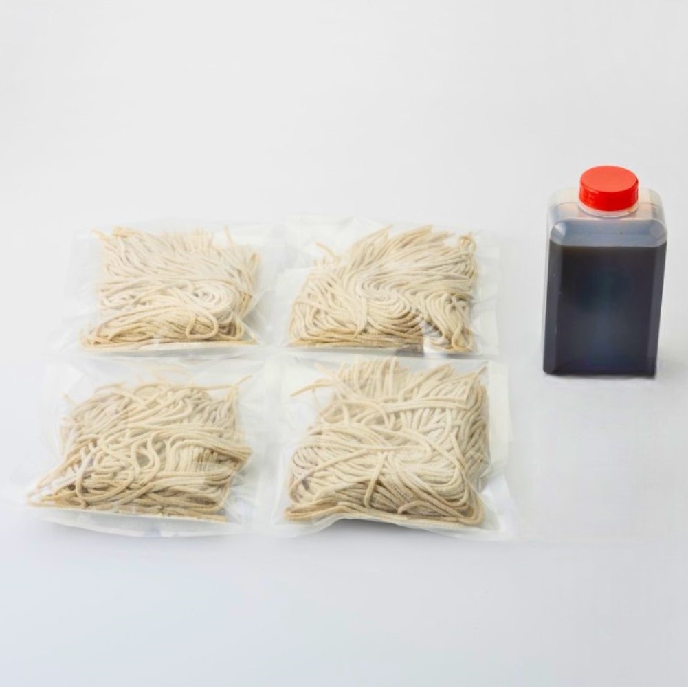 蕎麦店の打ちたて蕎麦※冷凍生麺４食【そば処海山】[H4560]
