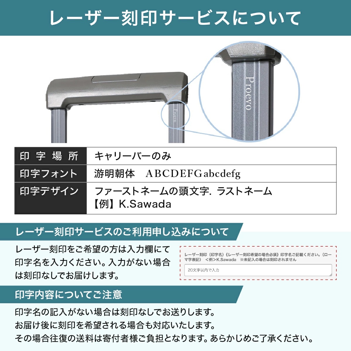 [PROEVO-AVANT] 横型フロントオープン スーツケース 機内持ち込み対応 S（エンボス/ガンメタリック） [10022A]　AY124