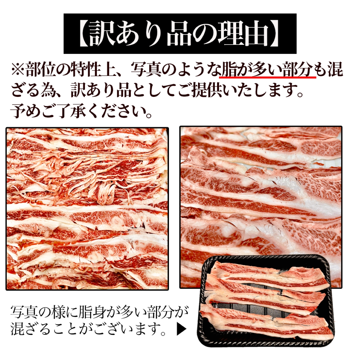訳あり！この味プレミアム！【A4～A5】博多和牛ともばらしゃぶしゃぶすき焼き用 500g(250g×2p) | 牛肉 ブランド牛 国産 和牛 福岡 博多 すき焼き しゃぶしゃぶ CP059b