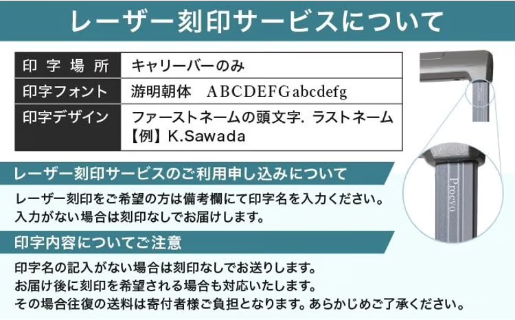 [PROEVO-AVANT]フロントオープン スーツケース 機内持ち込み対応 ストッパー付き SS（エンボス/ブラック）[10005S] AY188-bk
