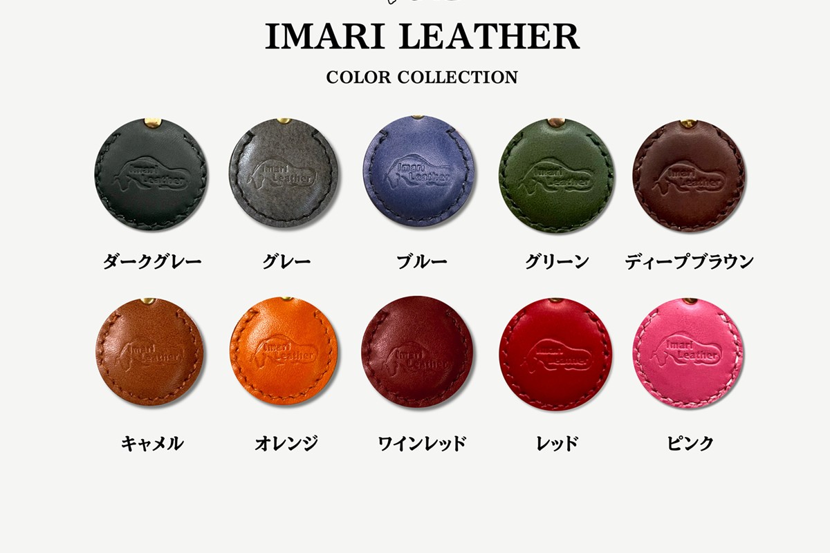 【伊万里レザー】名刺入れ【職人手縫い】 115-N259
