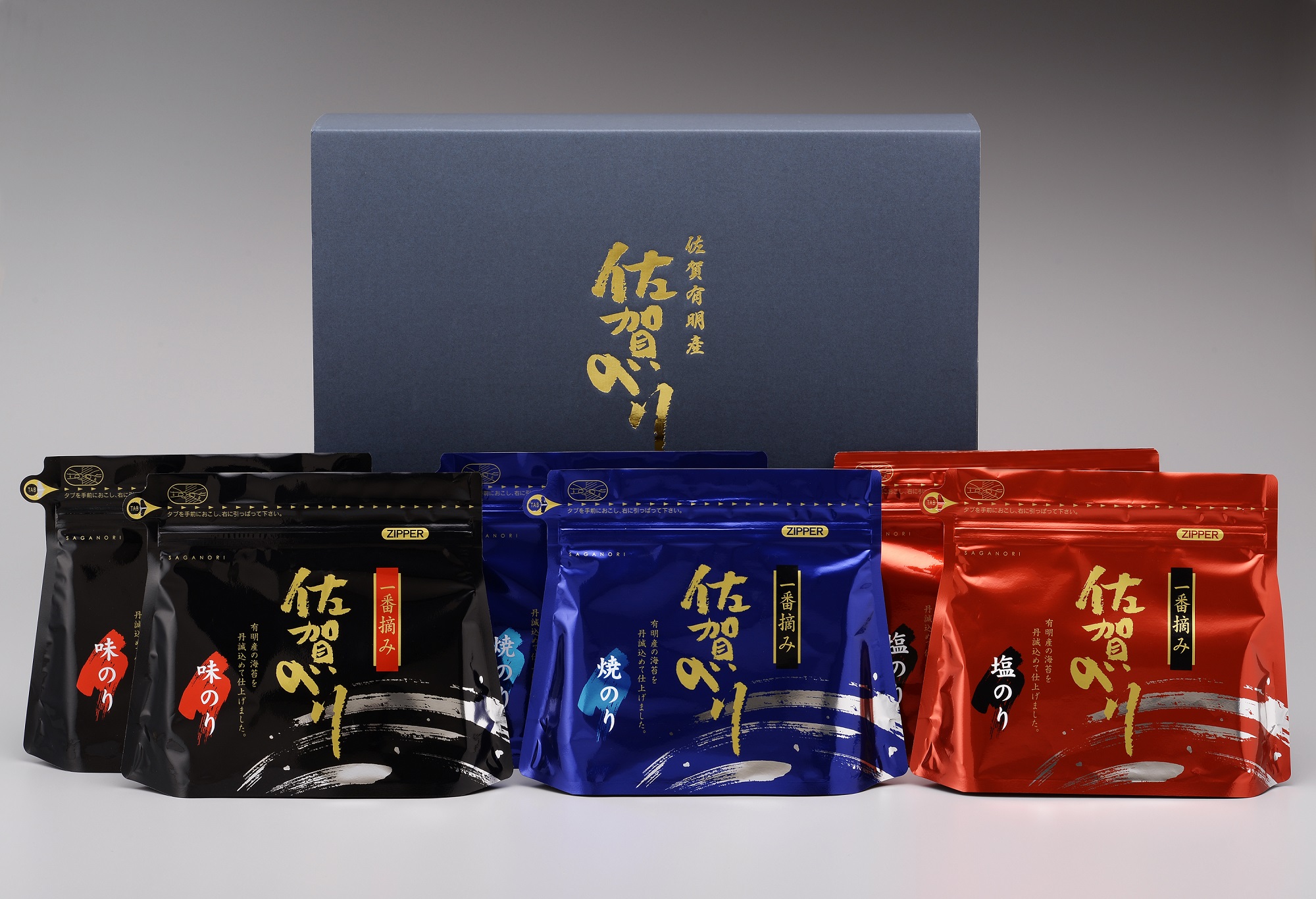 絶品！フワッと口どけ佐賀産最高級海苔：3色セットW 169-C0240