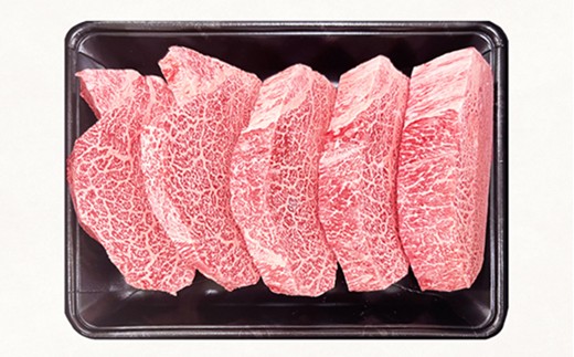 佐賀牛シャトーブリアン 1kg(約200g×5枚) 225-J2035
