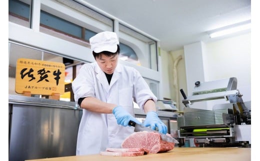 佐賀牛 肩ロース ブロック 2kg 100-J2814