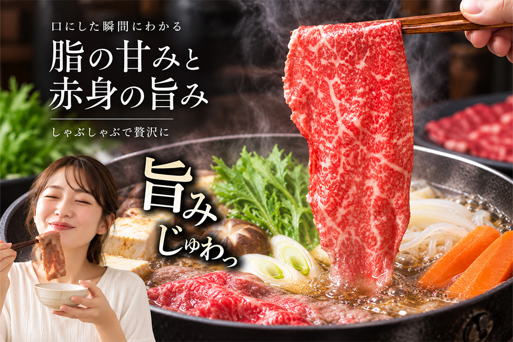 【スピード発送】佐賀牛 モモスライス しゃぶしゃぶ用 すき焼き用 800g A5 A4【希少 国産和牛 牛肉 肉 牛 赤身 もも しゃぶしゃぶ すき焼き】(H085245)