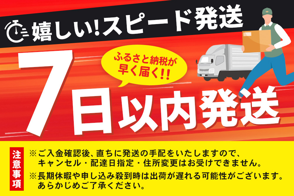 【スピード発送】佐賀牛 希少部位 焼肉4点盛り合わせ【赤身系さっぱり】800g（200g×4種）A5 A4【希少 国産和牛 牛肉 肉 牛 焼肉】(H085143)