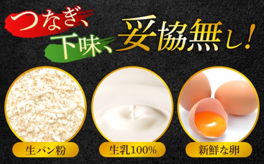 厳選素材の佐賀県産 佐賀牛100%ハンバーグ 計1.5kg(150g×10個) 吉野ヶ里町/多久精肉店 [FDK008]