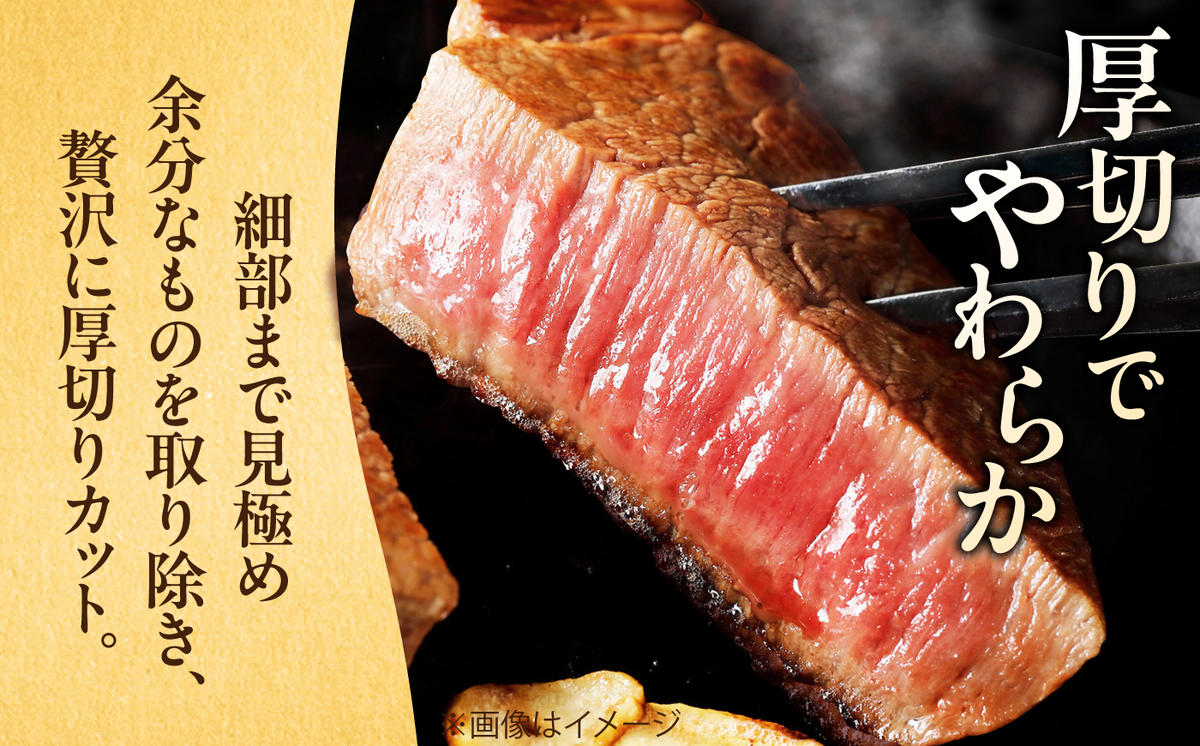 【全10回定期便】 佐賀牛厚切りヒレステーキ　200g×5枚 吉野ヶ里町/久田精肉店 [FDN004]