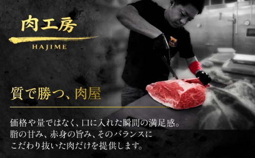 厳選 佐賀県産 黒毛和牛 クラシタローススライス 1kg（500g×2P）（すき焼き用） 吉野ケ里町 / 株式会社一 [FEA020]