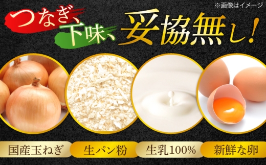 厳選素材の佐賀県産 佐賀牛入り合挽ハンバーグ 計900g(150g×6個) 吉野ヶ里町/多久精肉店 [FDK006]