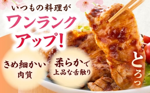 肥前さくらポーク 切り落とし 500g × 10パック 計 5kg 切り落とし 豚 豚肉 大容量 吉野ヶ里町/上場食肉 [FDQ008]