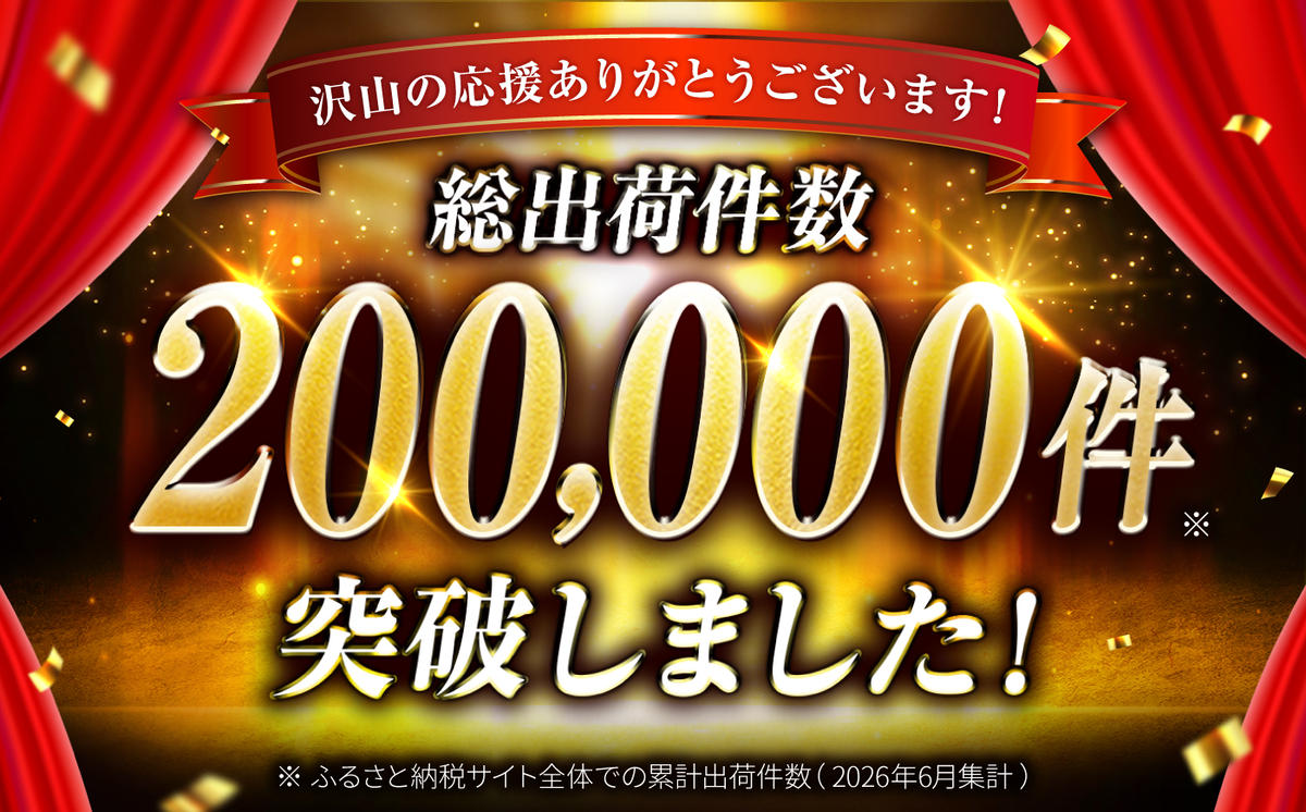 さがびより 20kg（5kg×4袋）【令和7年産】吉野ヶ里町 / 株式会社増田米穀 [FBM041]