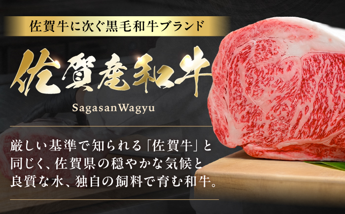 【全6回定期便】 佐賀産和牛 切り落とし 1kg (500g×2P) 吉野ヶ里町/石丸食肉産業  [FBX044]