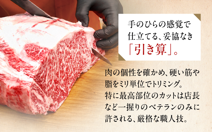 【7営業日以内発送！】 佐賀牛 サーロインステーキ 800g(200g×4) 吉野ヶ里町/丸宗ミート [FDP012]