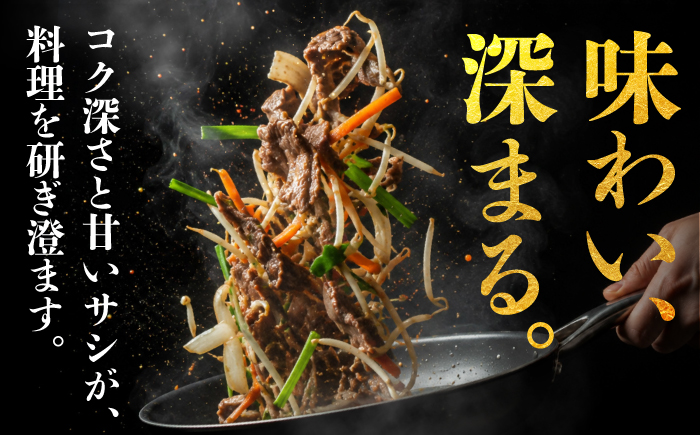 【不揃い訳あり・部位おまかせ】佐賀産和牛 切り落とし 肩orバラ 計1.2kg（600g×2） 吉野ヶ里町 [FDB001]