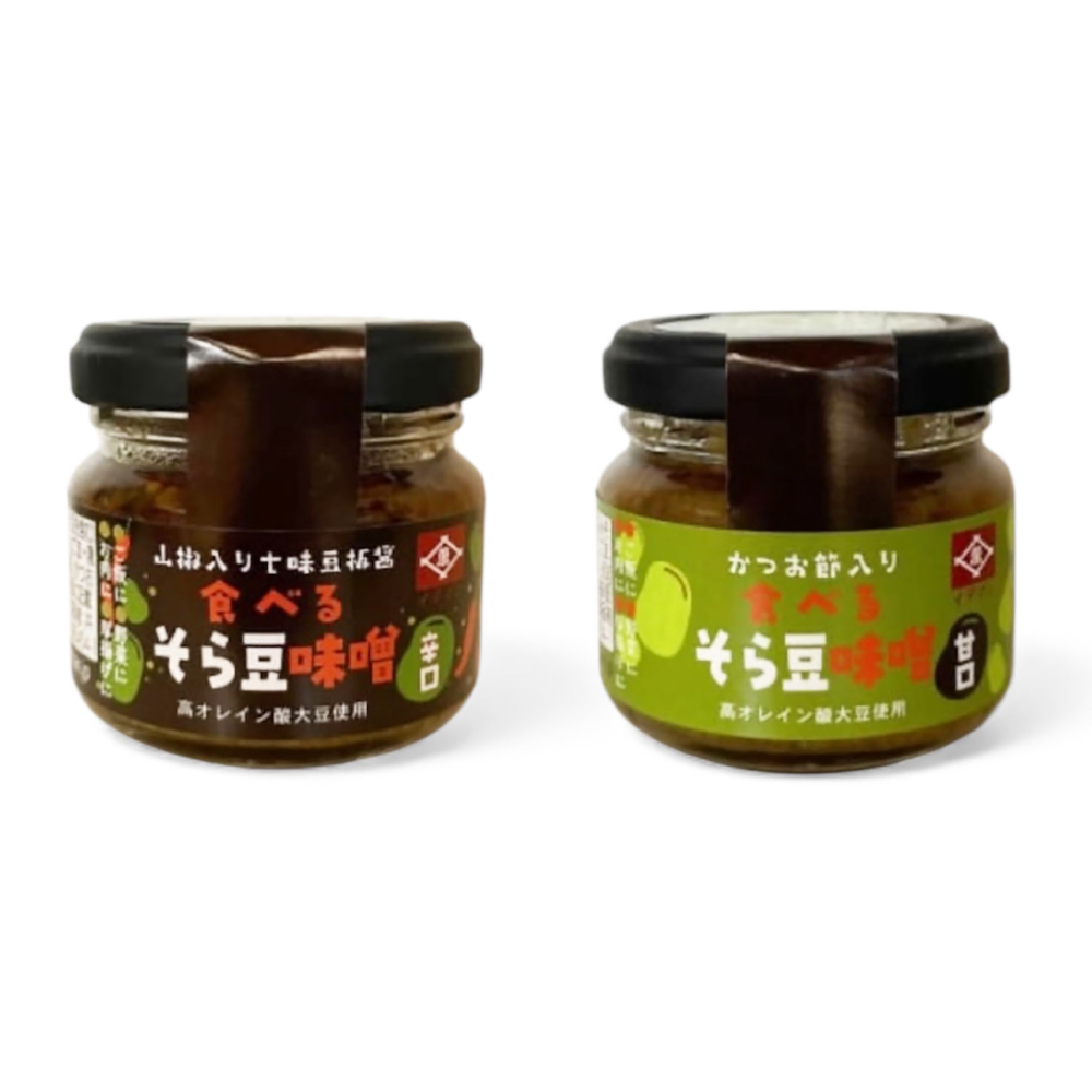 食べるそら豆味噌　2種 80g×2 食べる味噌 高オレイン酸大豆使用 吉野ヶ里町/イデマン味噌醤油醸造元 [FAF036]