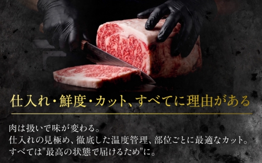 厳選 佐賀県産 黒毛和牛 クラシタローススライス 1kg（500g×2P）（すき焼き用） 吉野ケ里町 / 株式会社一 [FEA020]