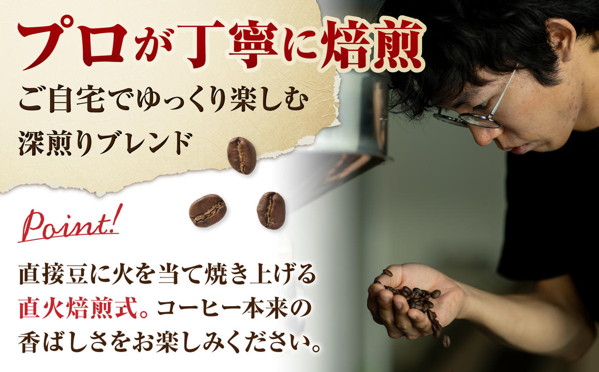 OK COFFEE  THE BEST ドリップバッグ100袋 OK COFFEE Saga Roastery/吉野ヶ里町 [FBL102]