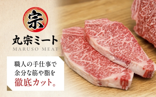 【最短7営業日以内発送】佐賀牛 ステーキ 食べ比べ　ヒレ(B級品)200g×2 ＋ サーロイン250g×2　お試しセット 計900g 訳あり 吉野ヶ里町 / 丸宗ミート [FDP031]