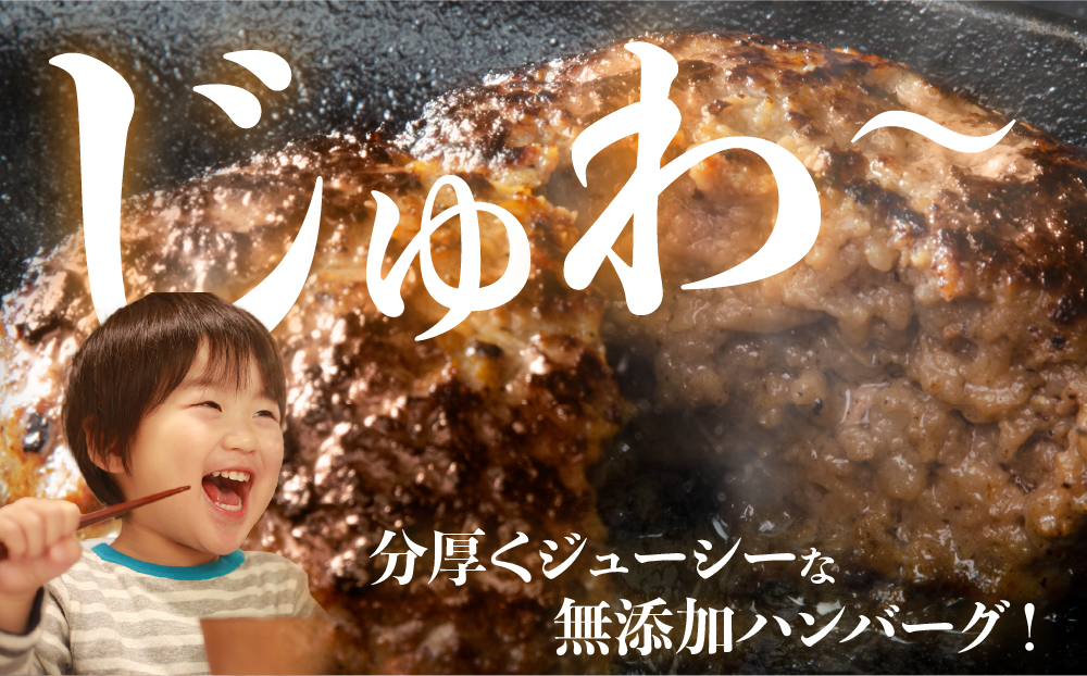 《最短10営業日以内に発送》老舗55年【佐賀牛入】黒毛和牛ハンバーグ がばいばーぐ (140g×12個)