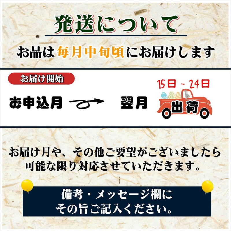【全3回定期便】長崎和牛A4ランク以上  牛肉と豚ロースのセット定期便【999-0011】