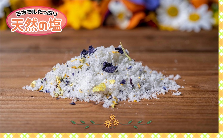 お料理の仕上げの一振りで食卓に彩りを エディブルフラワーソルト3種の花びらセット【106-0004】