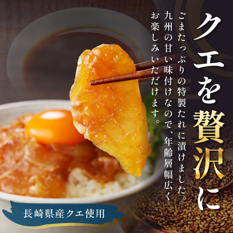 とらふぐ漬け丼とクエ漬け丼セット 各3p ( 漬け丼 海鮮 魚介類 トラフグ クエ 魚 時短 海産物 海の幸 )【076-0006】